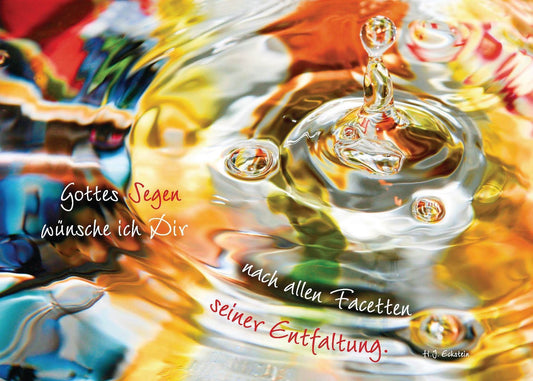 Faltkarten Segen (5er-Set) mit Umschlag