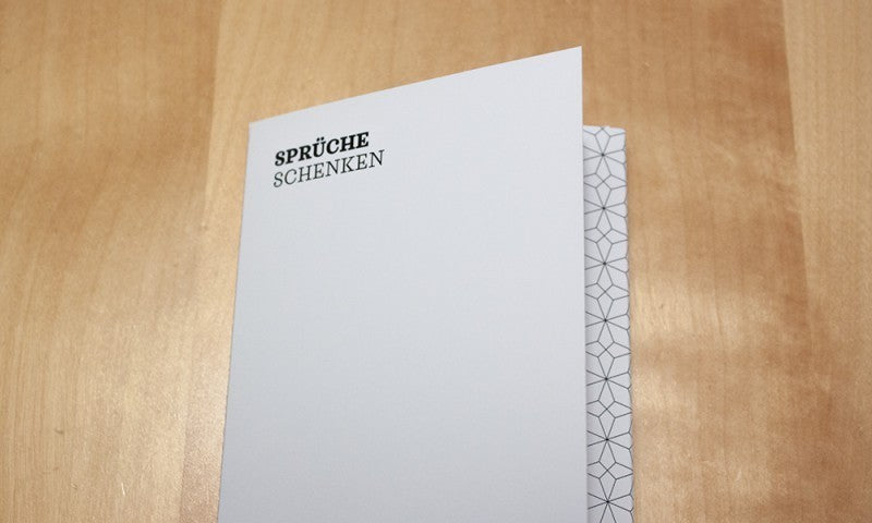 Be Serene - Gift Board (Printed on Acrylic) 